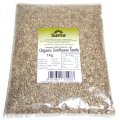 Suma Prepacks Organic Sunflower Seeds - 1kg